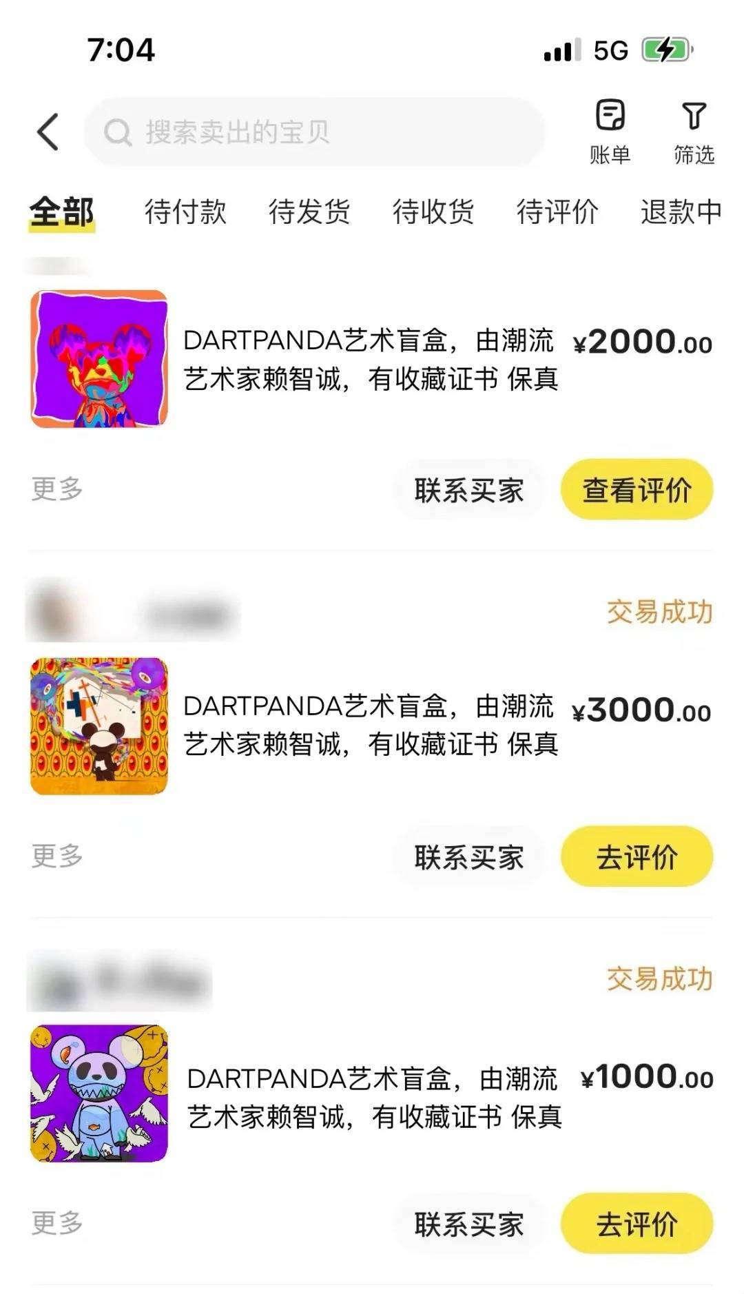 第405页