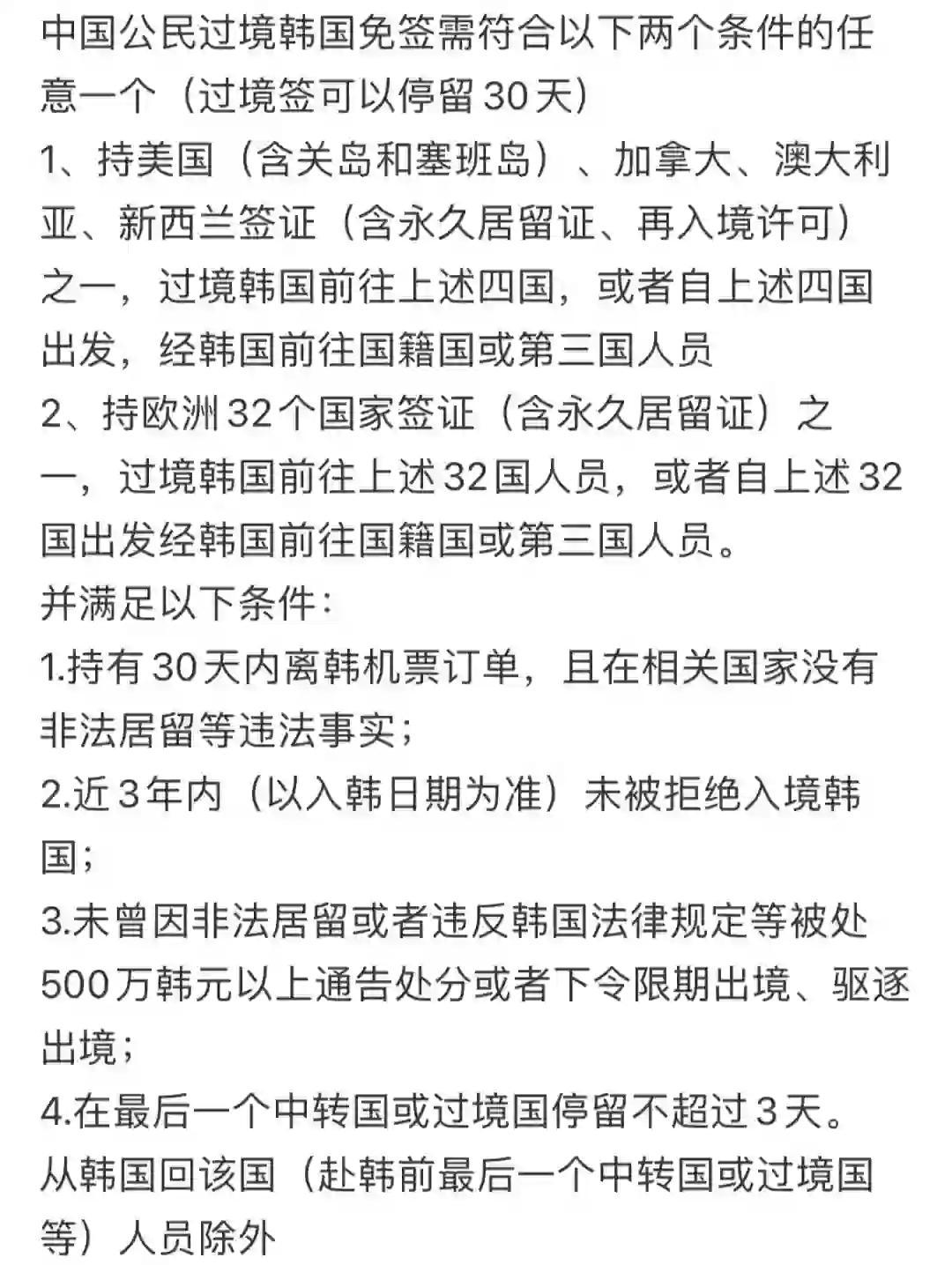 第401页