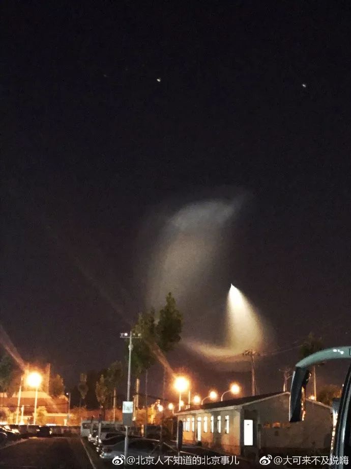 地方新闻 第56页