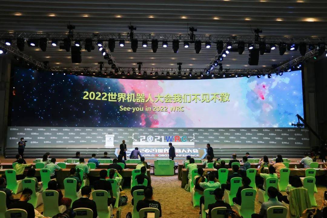 热点生活 第58页