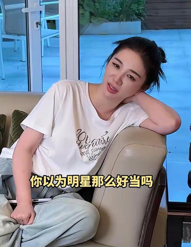 游戏专题 第53页
