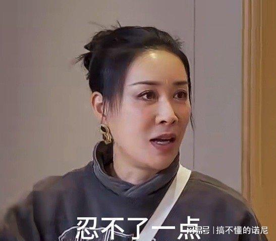 游戏专题 第44页