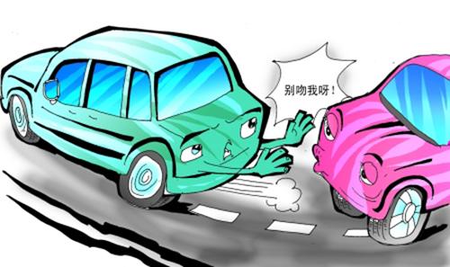 热点生活 第39页