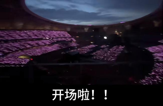 游戏专题 第30页