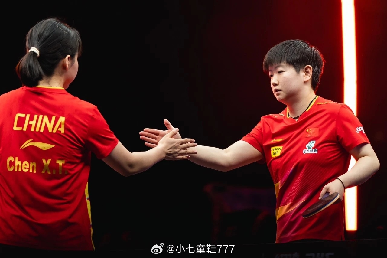 娱乐生活 第29页