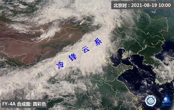 娱乐生活 第28页
