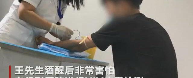 娱乐生活 第23页