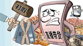 游戏专题 第11页